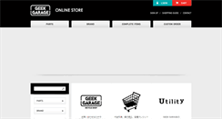Desktop Screenshot of geek-garage.jp